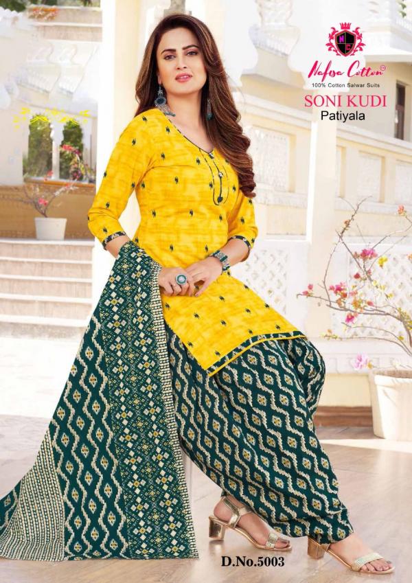 Nafisaa Soni Kudi Vol-5 Indo Cotton Designer Dress Material